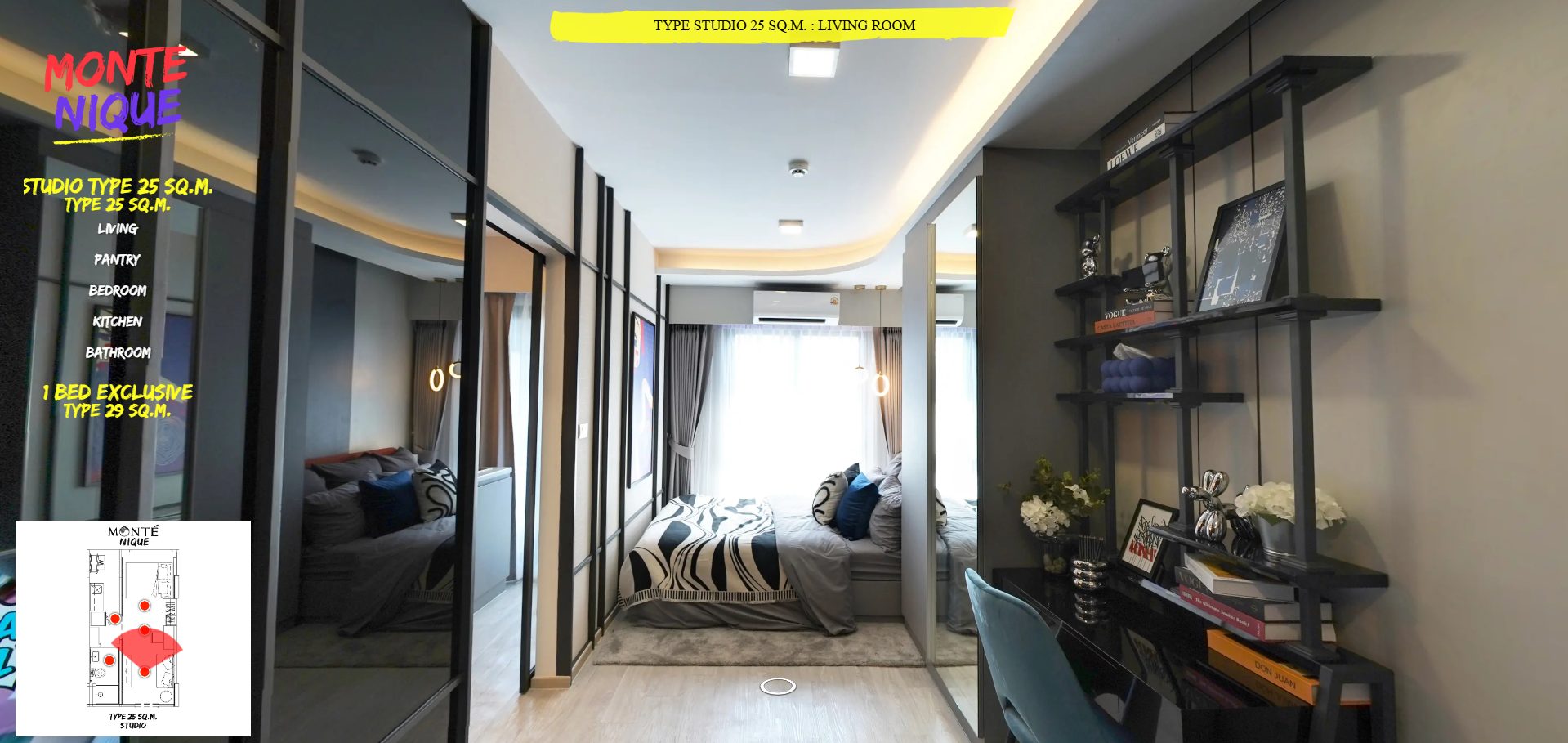 MonteNique-VirtualTour360